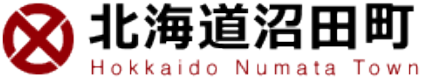 北海道沼田町